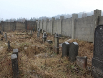 Cmentarz Żydowski - zdjęcie3