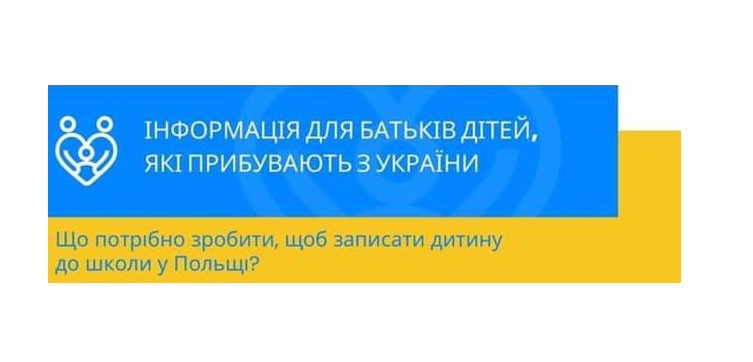 Informacja dla rodziców dzieci przybywających z Ukrainy